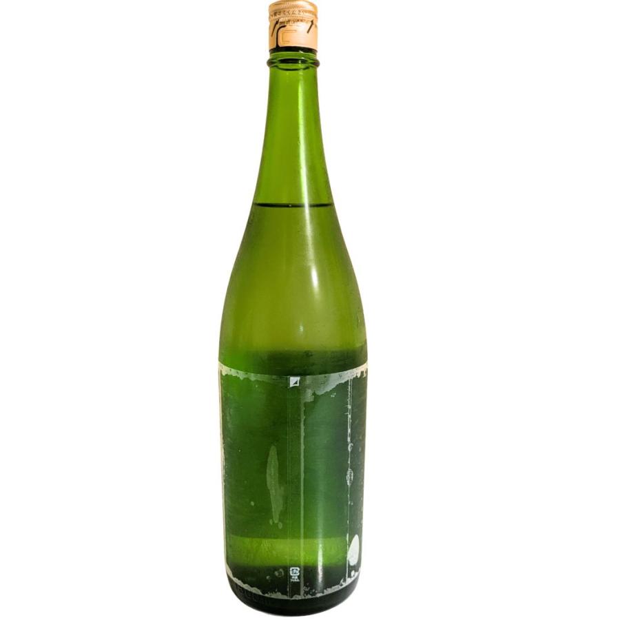 十四代 中取り無濾過 純米吟醸酒 1800ml [日本酒 レア プレミアム