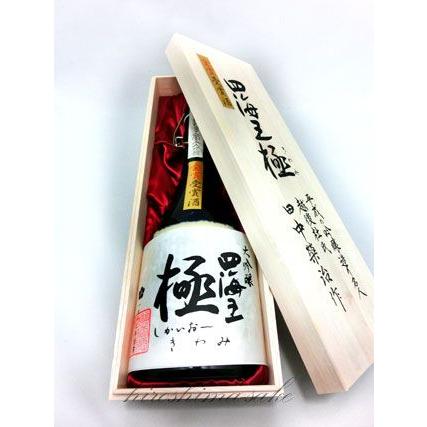 四海王 極 大吟醸 720ml