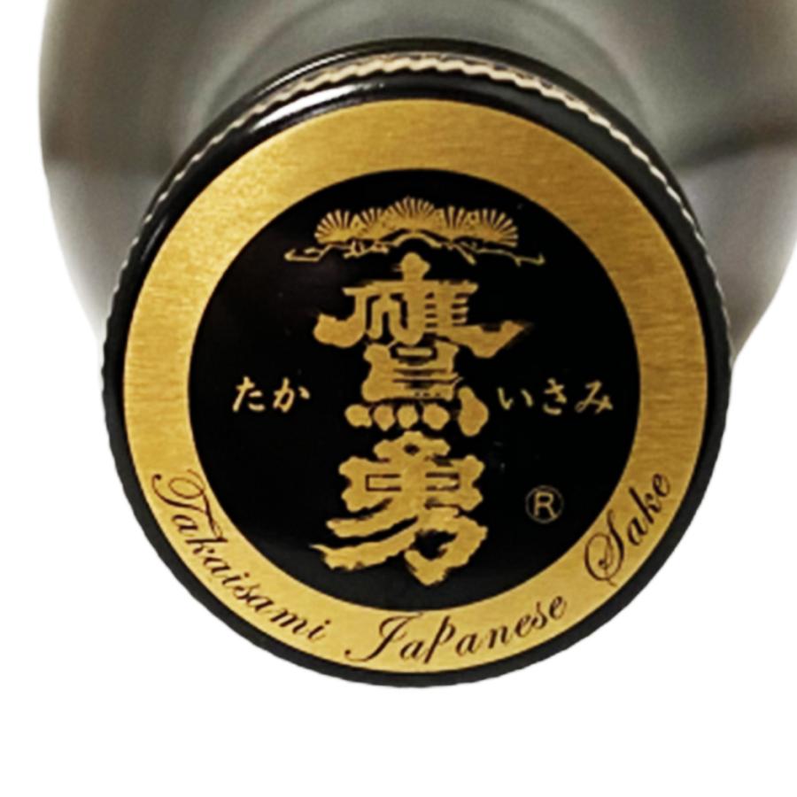 日本酒 圧倒的な辛口 驚異の日本酒度+15 ぬる燗 鷹勇 純米吟醸 極辛