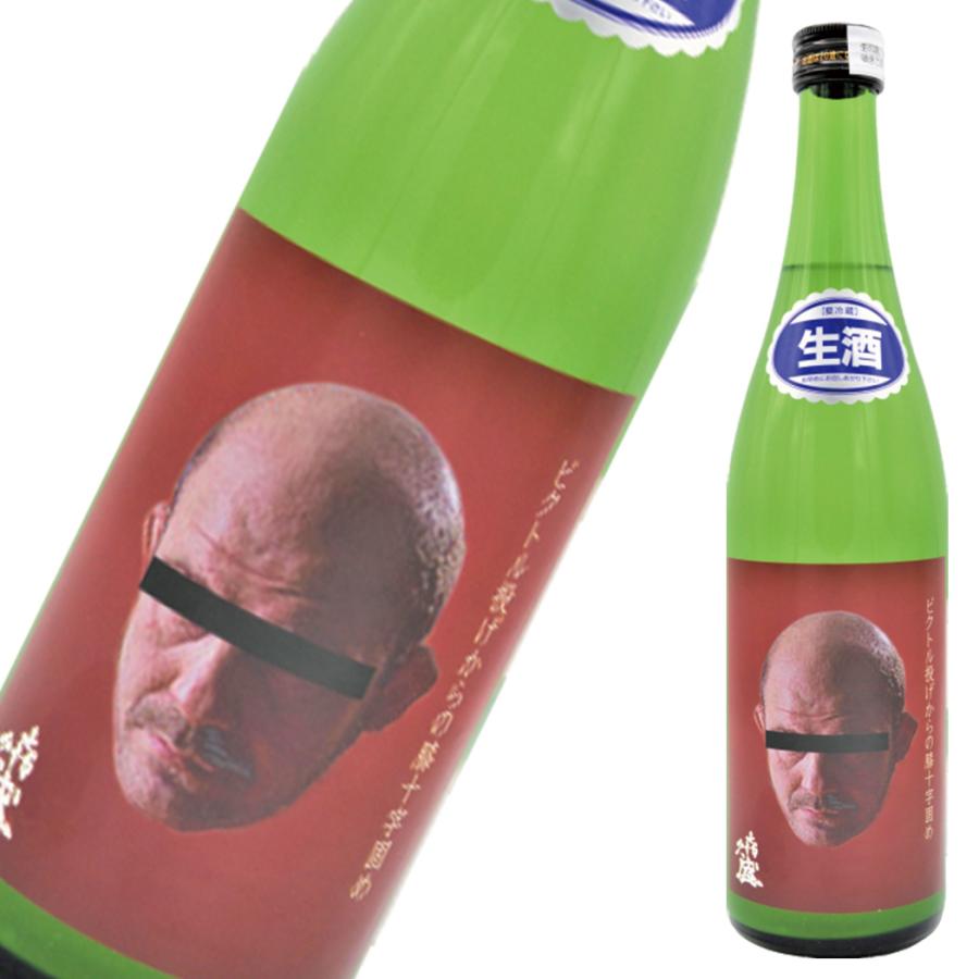 地酒 ビクトル投げからの膝十字固め 純米にごり酒 生 720ml 25年9月