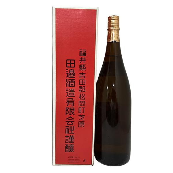優勝 お酒 勝利の美酒 1800ml 化粧箱入り 福井県 地酒 景品 大会