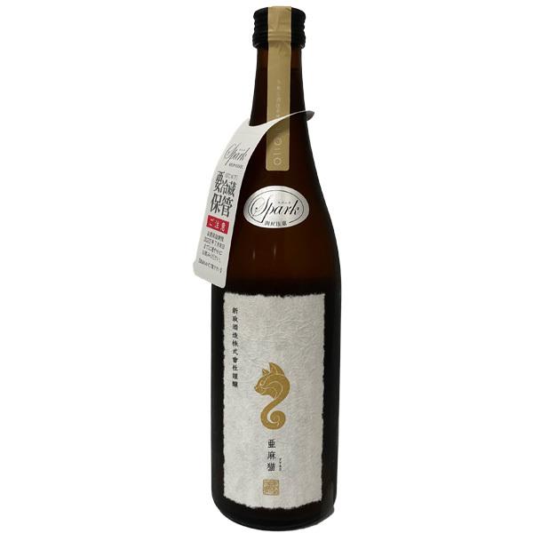 送料無料 2026年3月出荷分 亜麻猫 スパーク 生酒 白麹仕込み 720ml 新政酒造 クール便即日発送 あまねこ 東北 秋田県 あらまさ 新正 ネコ フルーティ 発泡感（Yahoo!・酒彩おつまみ市場）