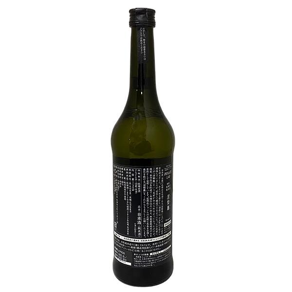 新政 涅槃龜　 ニルガメ　720ml 2026年1月製造 Amazon.co.jp: 新政 涅槃龜 720ml にるがめ Nirugame ニルガメ : 食品