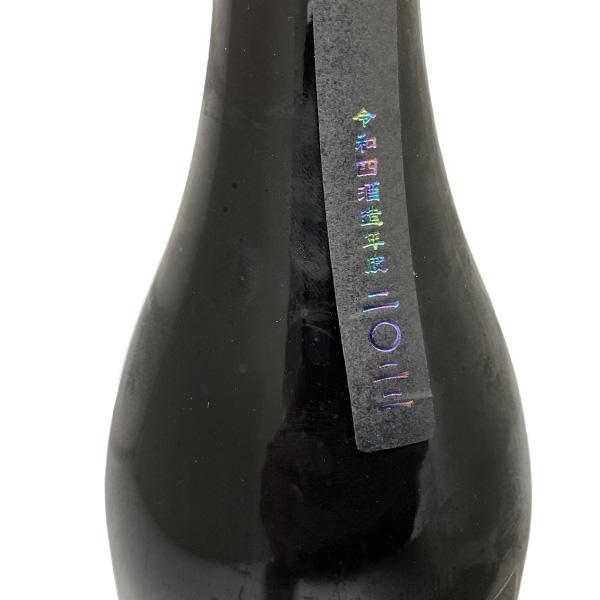 Ash アッシュ 水墨 生もと木桶純米 原酒 亀の尾 720ml 新政酒造 Ash アッシュ 水墨 生もと木桶純米 原酒 亀の尾 720ml 新政酒造
