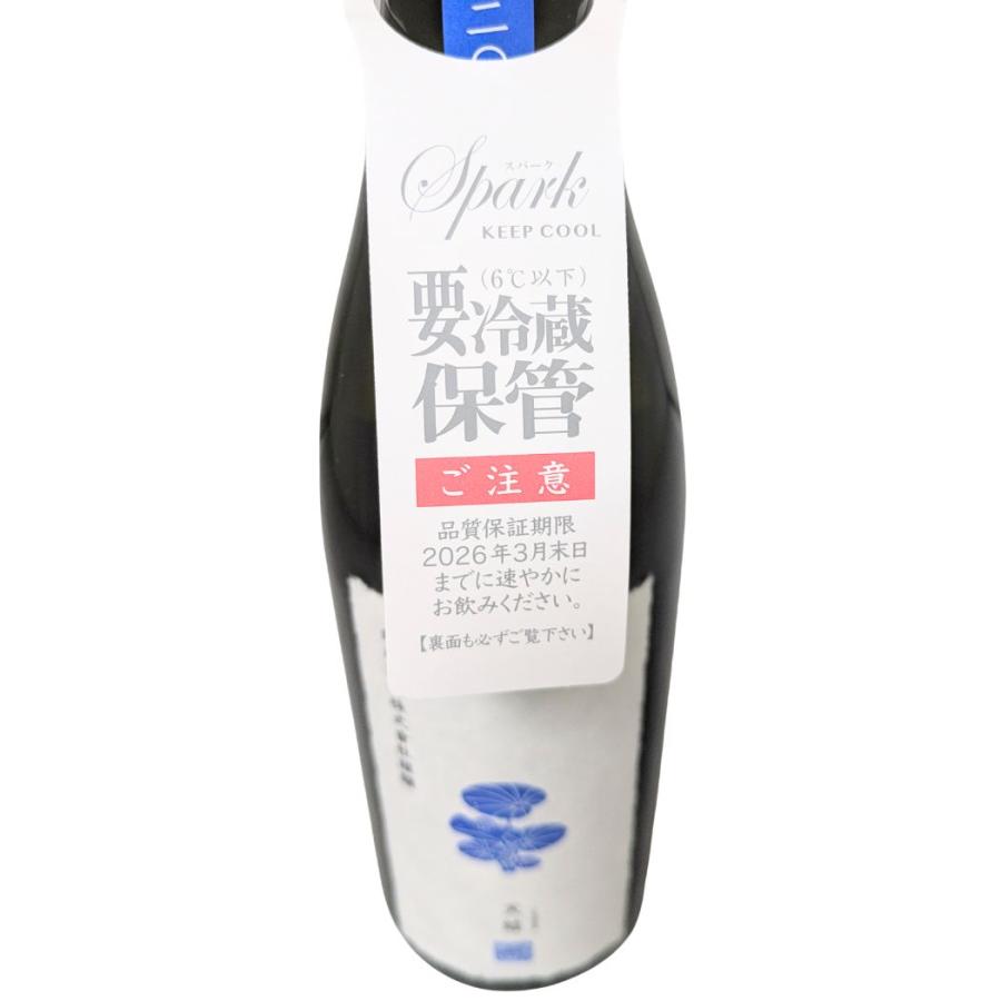 新政 天蛙 スパーク 720ml［ 日本酒 フルーティ レア 爽やか