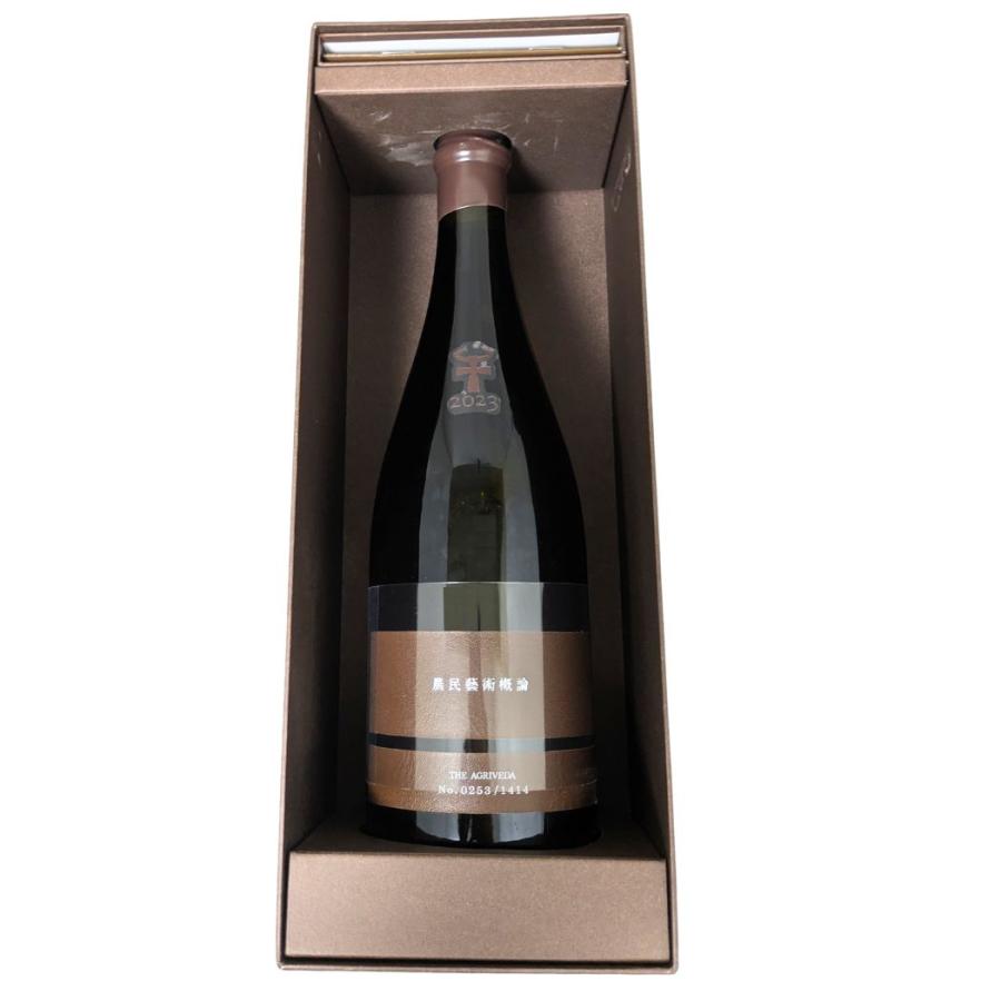 新政 農民芸術概論 2023 760ml［ 日本酒 フルーティ レア 爽やか 秋田