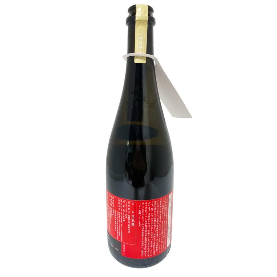 新政 亜麻猫 別撰 760ml［ 日本酒 白こうじ 高酸味酒 秋田県 1本