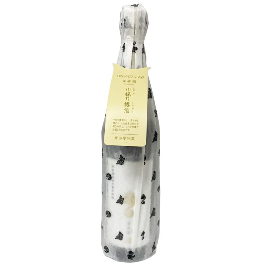 新政 亜麻猫 中取り樽酒 720ml ［ 日本酒 秋田県 1本 ］ギフト対応可