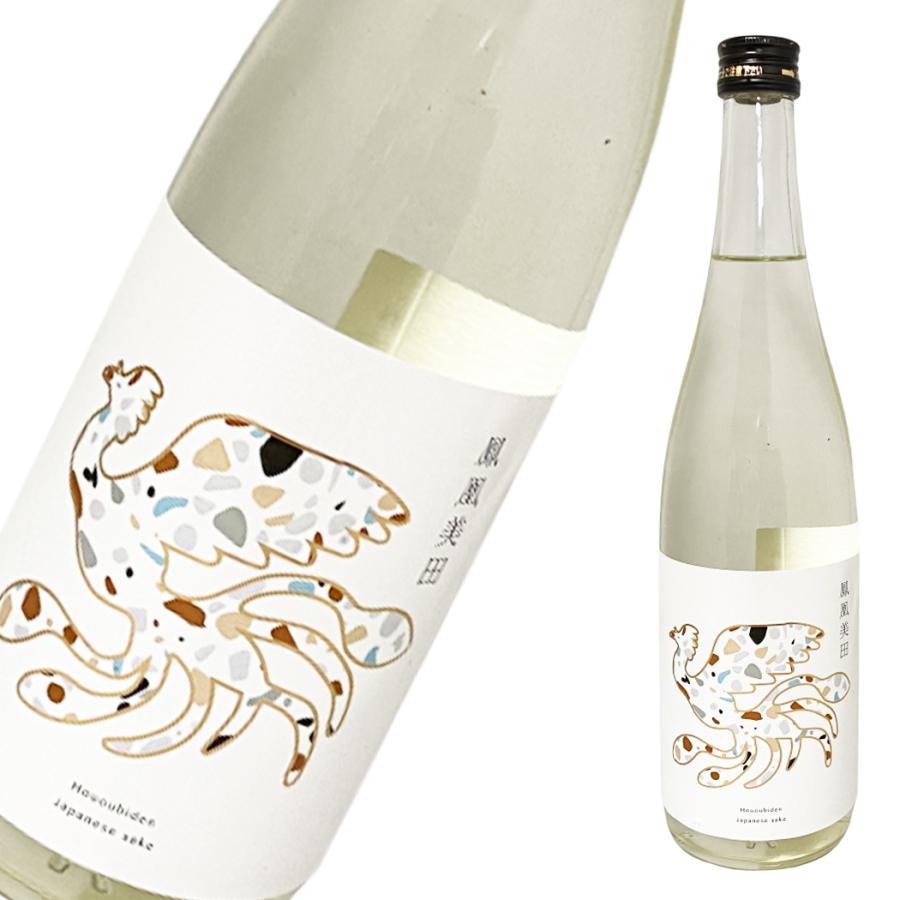 鳳凰美田 ギフト 日本酒 ミクマリ 〜FLY HIGH〜 純米大吟醸 生酒 720ml