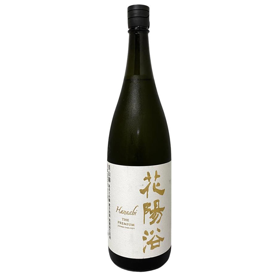 花陽浴 純米大吟醸 美山錦 THE PREMIUM 磨き四割 無濾過生原酒 花陽浴 純米大吟醸 美山錦 THE PREMIUM 磨き四割 無濾過生原酒