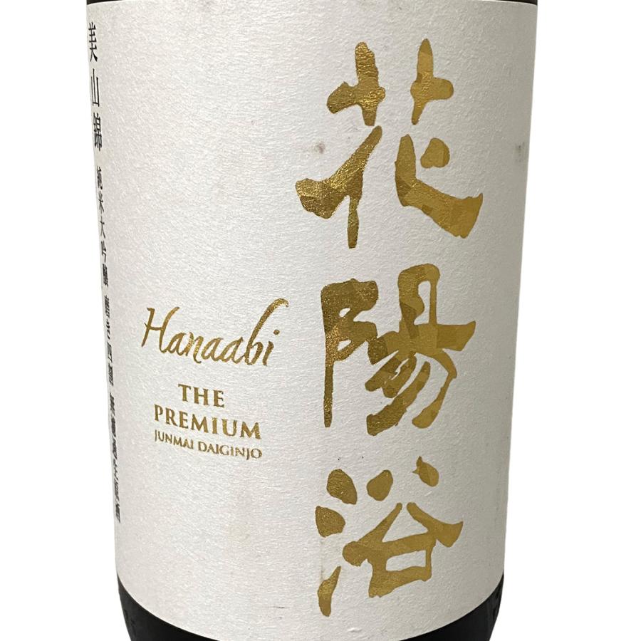 花陽浴 純米大吟醸 美山錦 THE PREMIUM 磨き四割 無濾過生原酒 花陽浴 純米大吟醸 美山錦 THE PREMIUM 磨き四割 無濾過生原酒