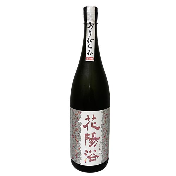 花陽浴 THE MATCH おりがらみ【限定品】1800ml 花陽浴 はなあび 純米吟醸 THE MATCH おりがらみ 1800ml : 酒彩