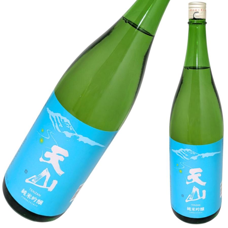 天山 純米吟醸 1800ml［ 佐賀県 旨み フルーティ 日本酒 1800ml 1本