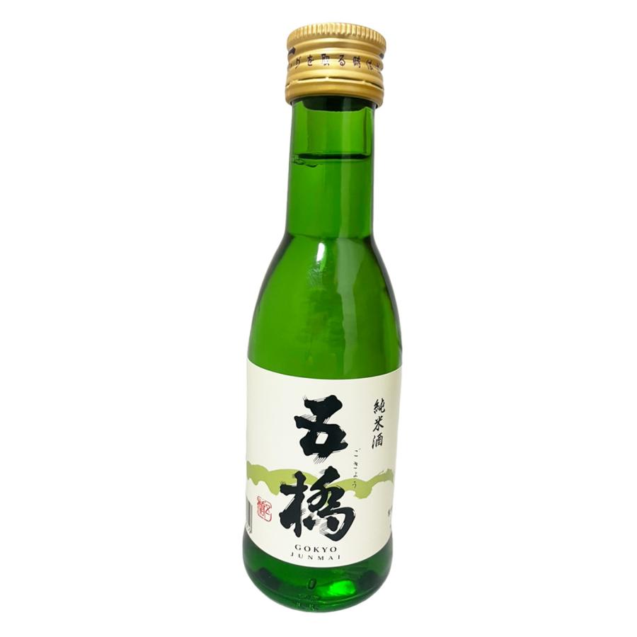 五橋 純米酒 180ml 20本［ 清酒 日本酒 山口県 ］ギフト対応可_2