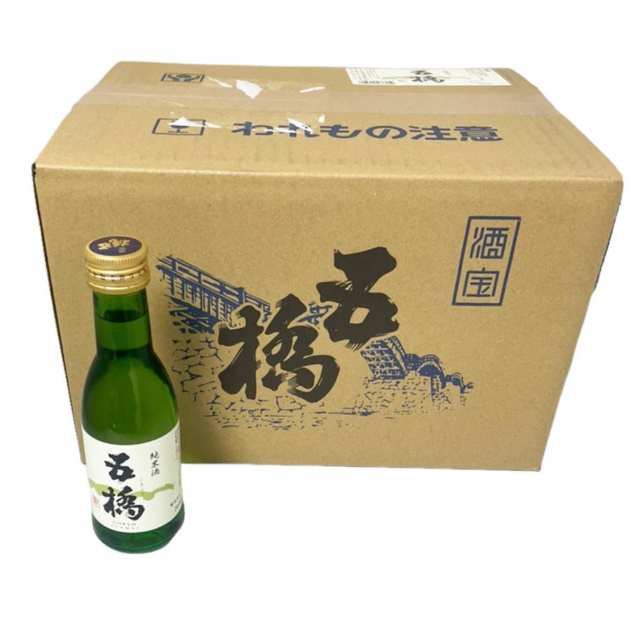 五橋 純米酒 180ml 20本［ 清酒 日本酒 山口県 ］ギフト対応可_7