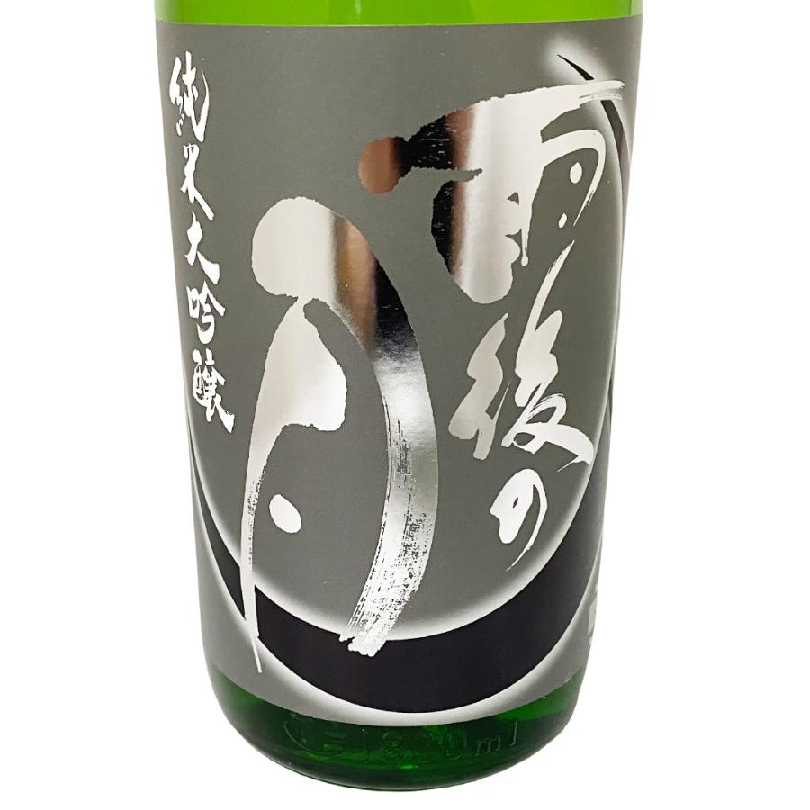 雨後の月 純米大吟醸 ブラックムーン 1800ml 日本酒 うごのつき 広島県