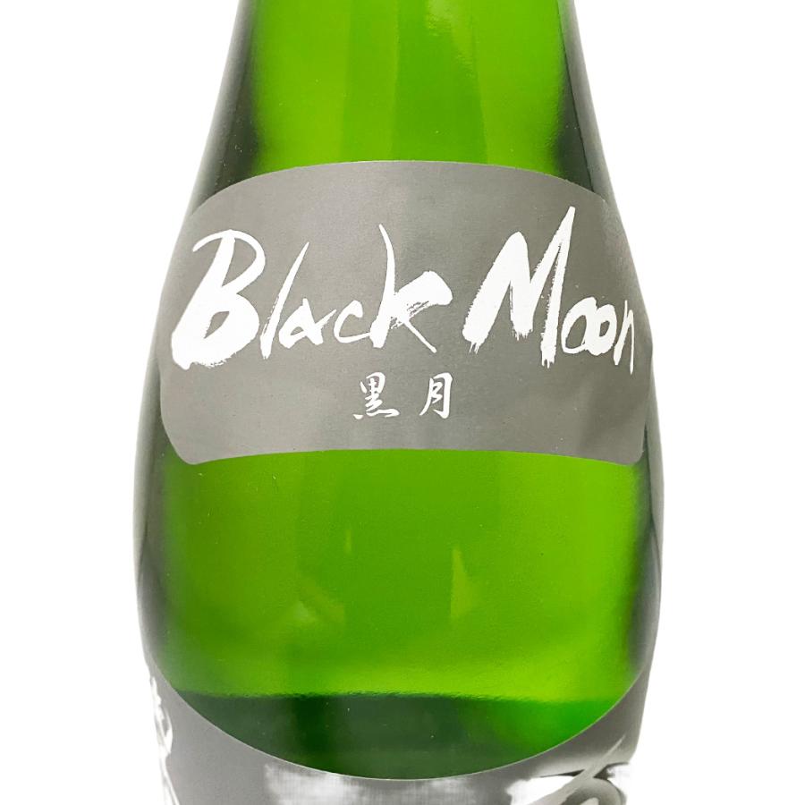 雨後の月 純米大吟醸 ブラックムーン 1800ml 日本酒 うごのつき 広島県