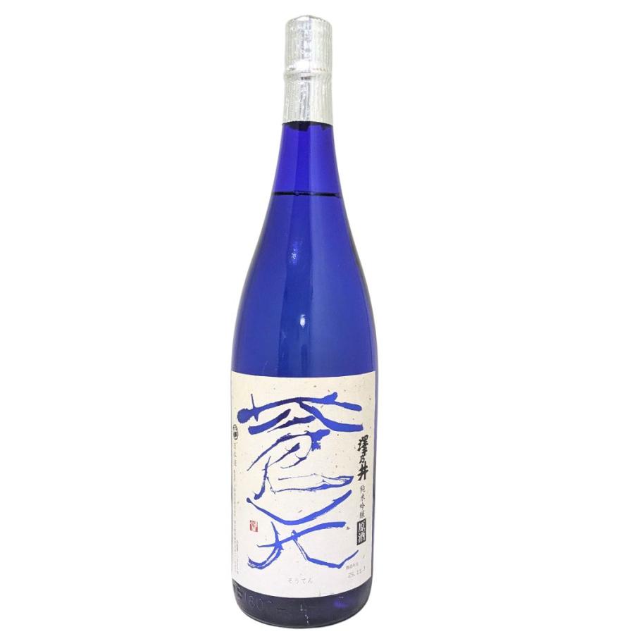 澤乃井 純米吟醸 蒼天 原酒 化粧箱付き 1800ml［ 日本酒 東京都 爽やか