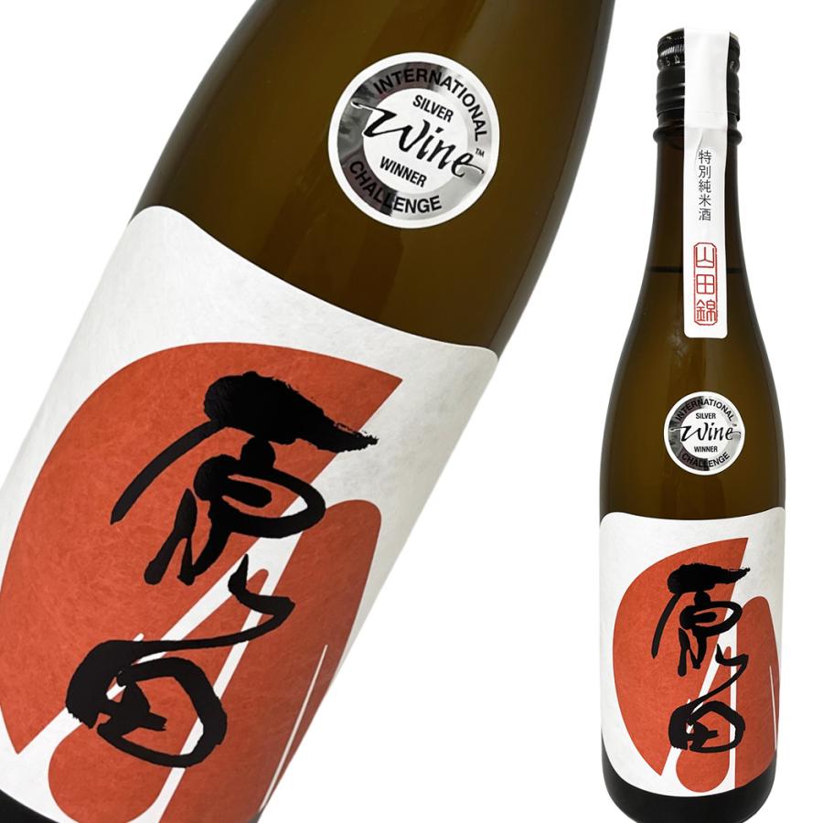原田 特別純米酒 ［ 日本酒 使用米山田錦 コク 旨味 やや辛口 720ml 1