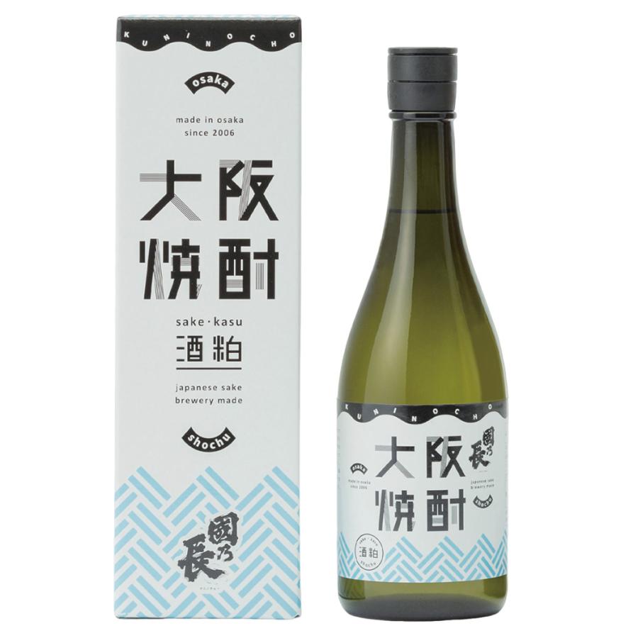 恵比寿焼酎 えかん 720ml 25% 化粧箱付き 恵比寿焼酎 えかん 720ml 25