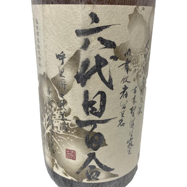 六代目百合 芋焼酎 1800ml 塩田酒造 九州 鹿児島県 プレミア焼酎 ろく
