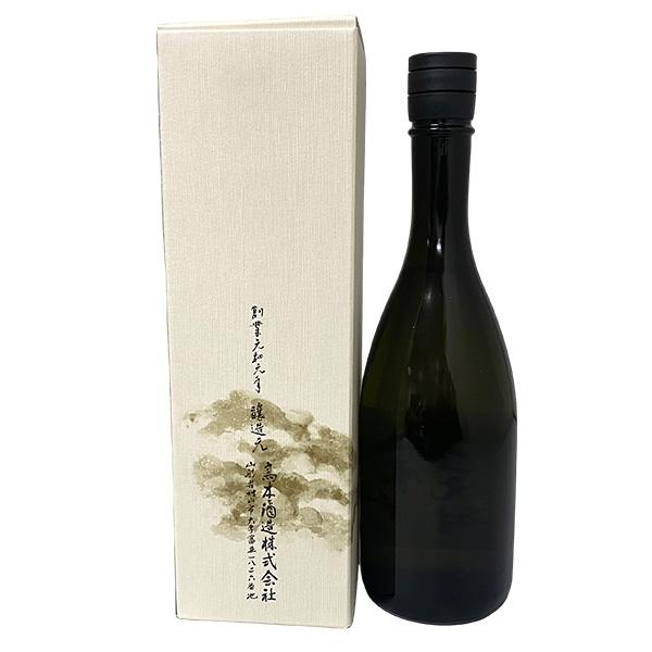 十四代 プレミアム 秘蔵 米焼酎 720ml 化粧箱入り 高木酒造 東北 十四代 プレミアム 秘蔵 米焼酎 720ml 化粧箱入り 高木酒造 東北