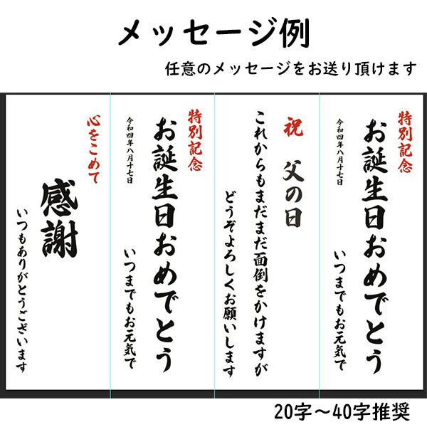 十四代 秘蔵乙焼酎 720ml 高級桐箱 ギフト 高木酒造 東北 山形県 十四代 秘蔵乙焼酎 720ml 高級桐箱 ギフト 高木酒造 東北 山形県