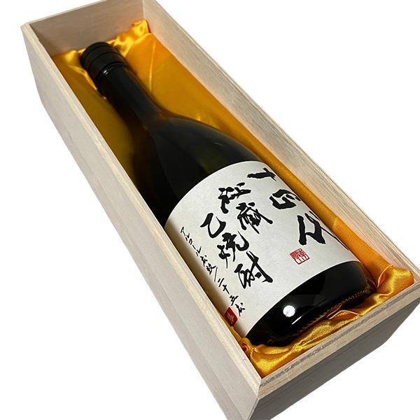 十四代 秘蔵乙焼酎 720ml 高級桐箱 ギフト 高木酒造 東北 山形県 十四代 秘蔵乙焼酎 720ml 高級桐箱 ギフト 高木酒造 東北 山形県
