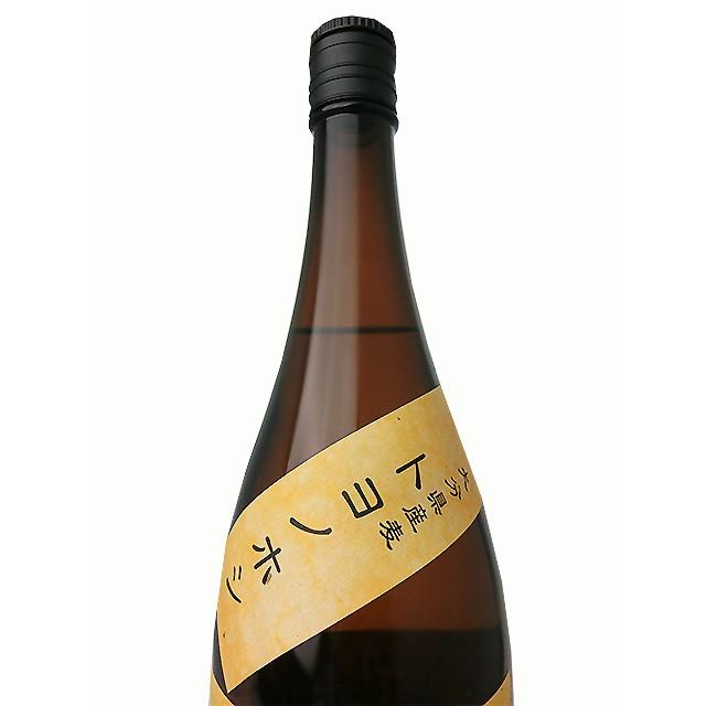 兼八 トヨノホシ 麦焼酎 1800ml 四ッ谷酒造 大分県 九州 焼酎 黄色