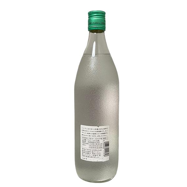 いいちこ 25度 900ml 麦焼酎｜premium-sake｜02