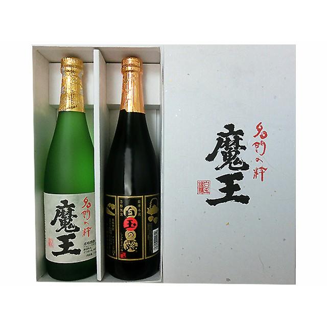 魔王 白玉の露 720ml 呑み比べセット 2本組 化粧箱入り 白玉醸造 鹿児島県 九州 まおう フルーティー｜premium-sake