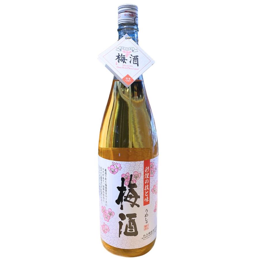 白玉醸造 彩煌の梅酒 1800ml 九州 鹿児島県 さつまの梅酒 1.8L