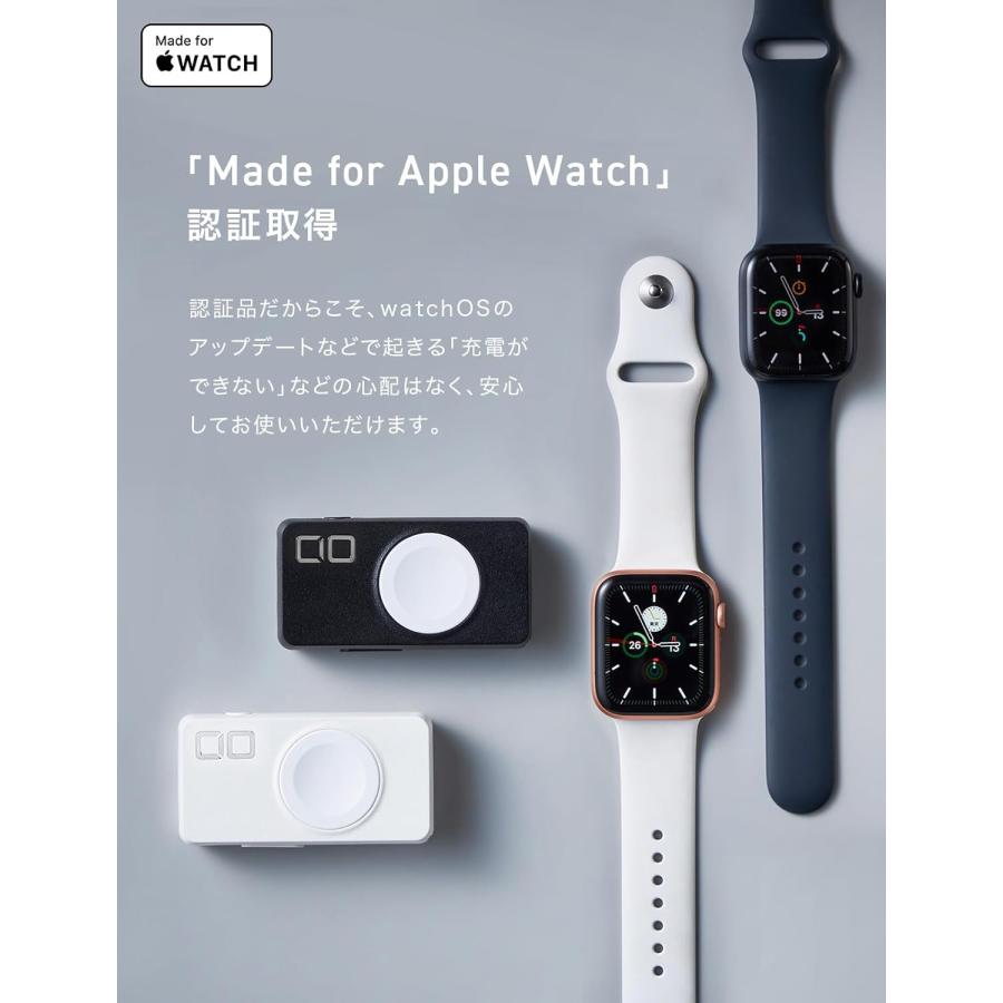 【新品未使用】CIO Apple Watch 充電器 SMARTCOBY DUAL 950mAh | 株式会社CIO（シーアイオー）公式HP 充電器