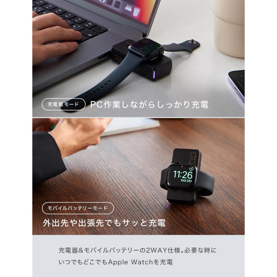 CIO CIO Apple Watch 充電器 Type-C モバイルバッテリー 2in1