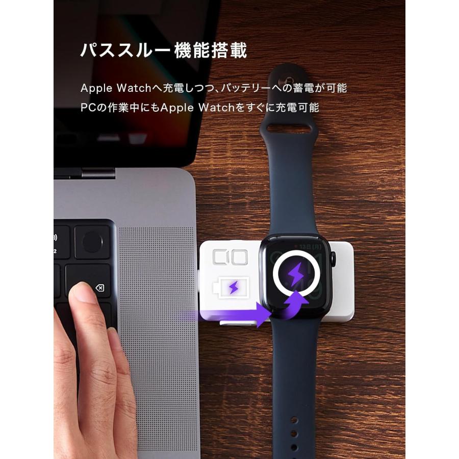 CIO Apple Watch 充電器 Type-C モバイルバッテリー 2in1 CIO Apple Watch 充電器 Type-C モバイルバッテリー 2in1