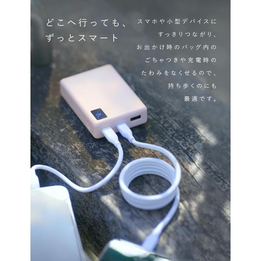 CIO スパイラルケーブル CtoC CIO-NLSC30000-CC1 240W USB Type-C