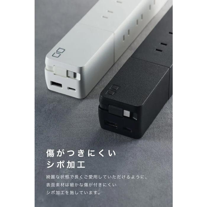 CIO CIO Polaris STICK Built in CORD REEL 電源タップ 7口 USB充電器
