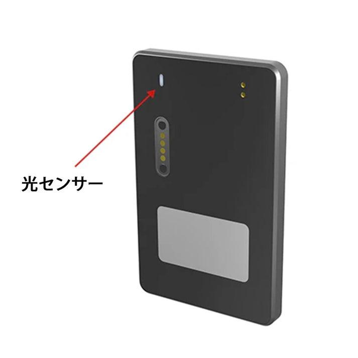 特典付き】トラッキモスリム Trackimo Slim 4G【1年分の通信費込み