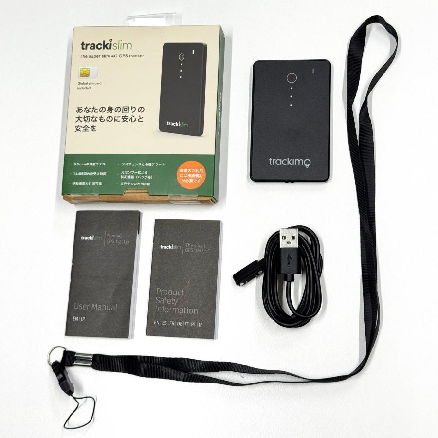 特典付き】トラッキモスリム Trackimo Slim 4G【1年分の通信費込み