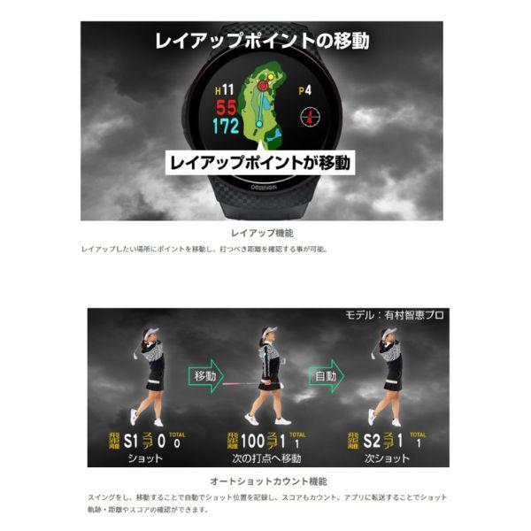 GREENON グリーンオン ザゴルフウォッチ A1-3 計測器 距離計 GREENON グリーンオン ザゴルフウォッチ A1-3 計測器 距離計