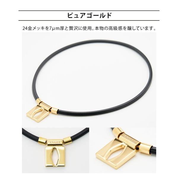 ANGLE アングル 磁気ネックレス e.MODEL 01 NECKLACE 医療機器 ANGLE アングル 磁気ネックレス e.MODEL 01 NECKLACE 医療機器