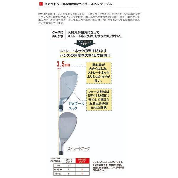 kasco キャスコ レディース ドルフィン ウェッジ セミ kasco キャスコ レディース ドルフィン ウェッジ セミ