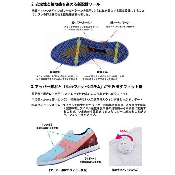 YONEX パワークッション エアラスゴルフ3 メンズ ゴルフシューズ 男性用 SHG-AR3 ヨネックス 3.5E スパイクレス ボア 送料無料｜premium-sports｜05