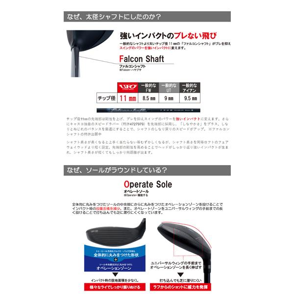 UFO by power tornado ユーティリティ レディース 女性用 UFO by power tornado ユーティリティ レディース 女性用