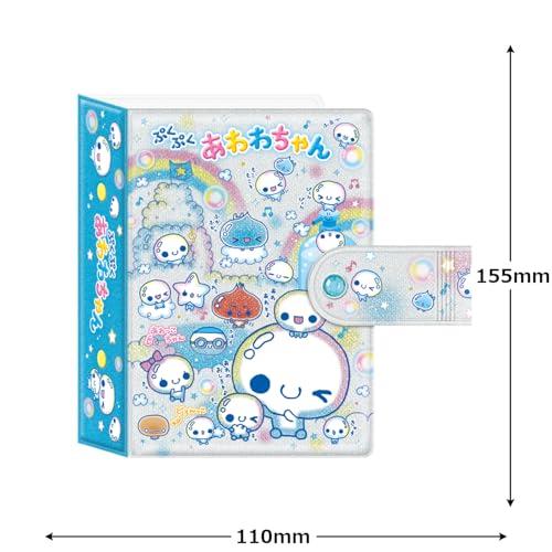 カミオジャパン シールバインダー 平成ファンシー あわわちゃん 227912