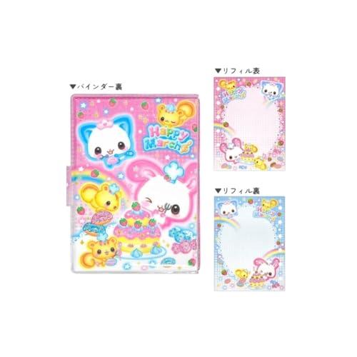 ハッピーマーチ シールバインダー　シール帳 結構完成品+分厚いシール＋おまけ ハッピーマーチ シールバインダー/平成ファンシー シール帳