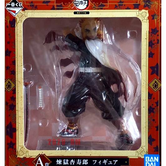 キン肉マン CCP vol.EX テリーマン(黒パンツ フリッカーver) 中古品