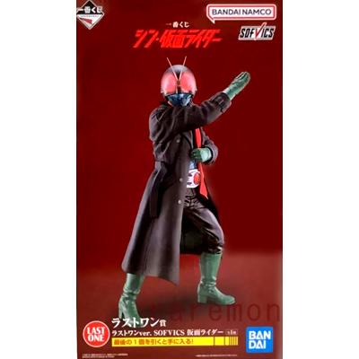 仮面ライダー　一番くじ　A C D F ラストワン 仮面ライダー 一番くじ A C D F ラストワン