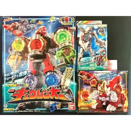 新品 宇宙戦隊キュウレンジャー キュータマ合体 Dxキュウレンオー Dxヘビツカイボイジャー Dxコジシボイジャー 合体3セット Bandai S39 レアモン プレミアム 通販 Yahoo ショッピング