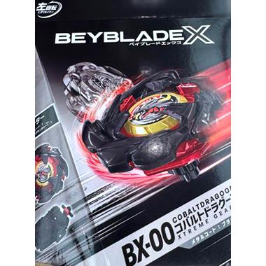 未開封 ベイブレードX BX-00 コバルトドラグーン2-60C メタル